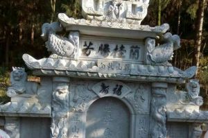 廊坊三河石材雕刻样板
